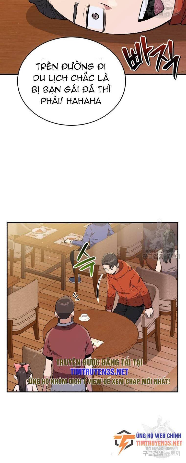 hệ thống oán hận của ta chapter 56 42