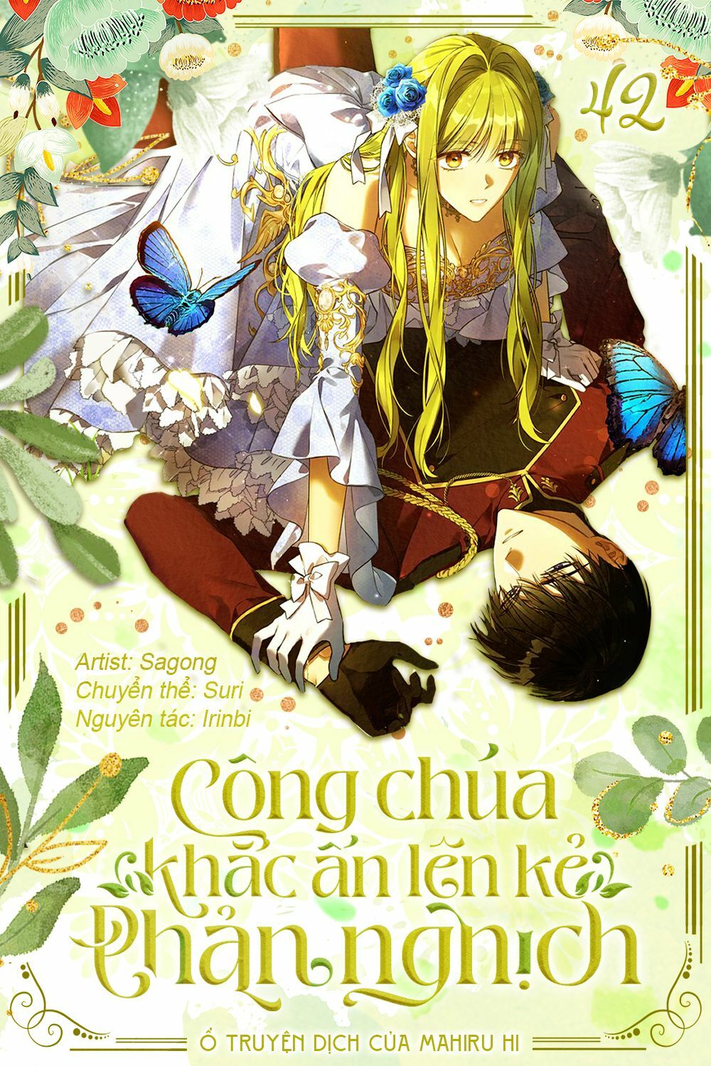 công chúa khắc dấu lên kẻ phản nghịch chapter 42 1