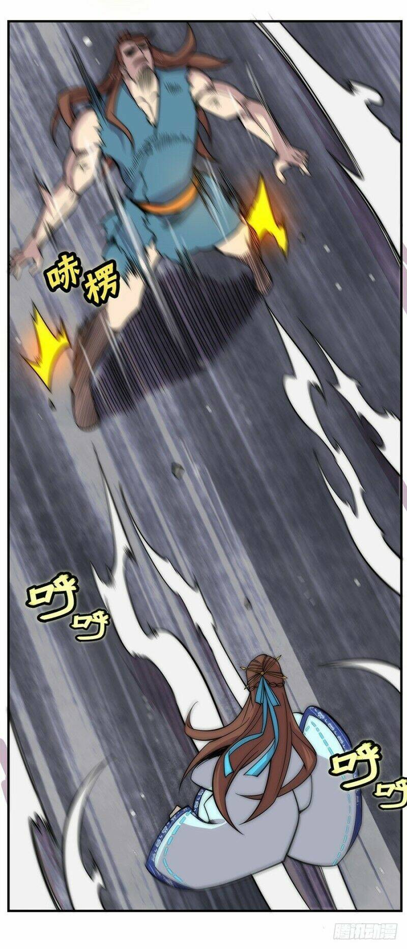 cuộc sống thoái ẩn của võ lâm chi vương chapter 85 27