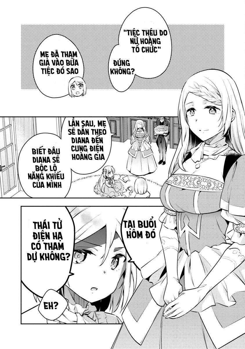 akuyaku reijo no ani ni tensei shimashita chapter 4 8