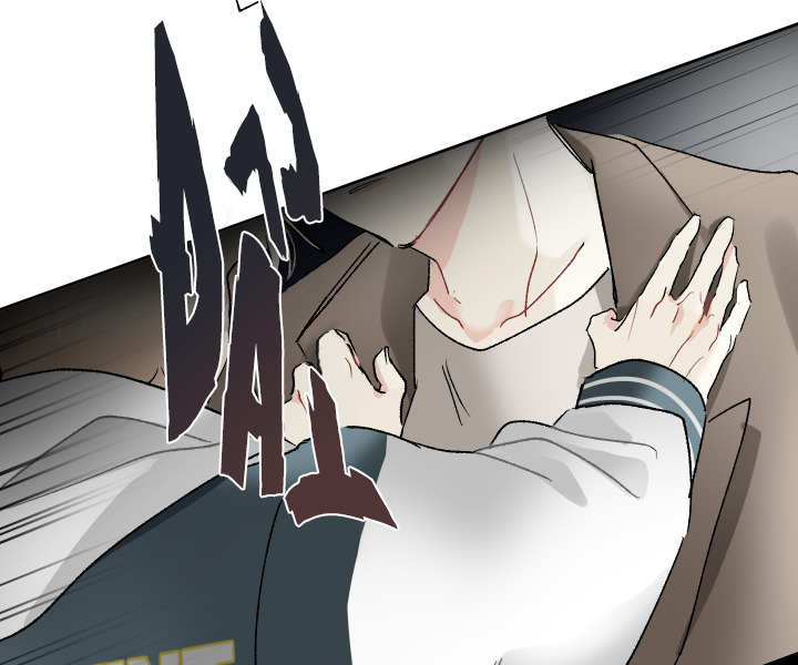 thế giới khi không còn em chapter 3 109