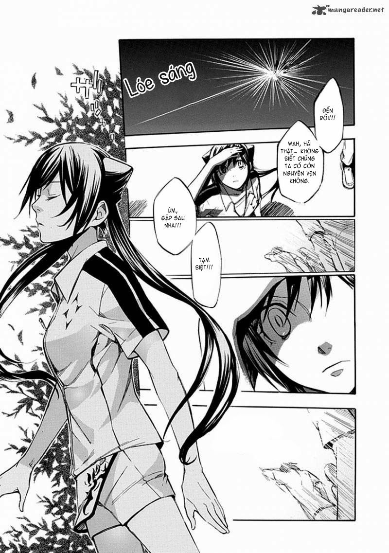 aphorism chapter 54 13