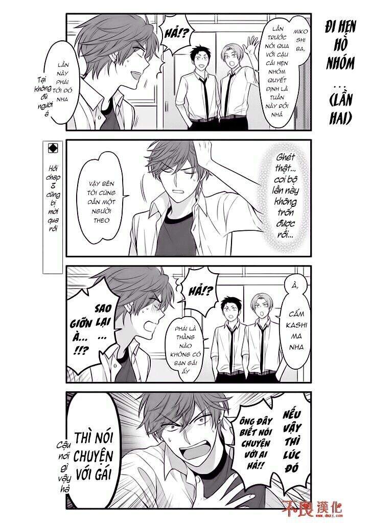 gekkan shojo nozaki-kun chapter 76 2