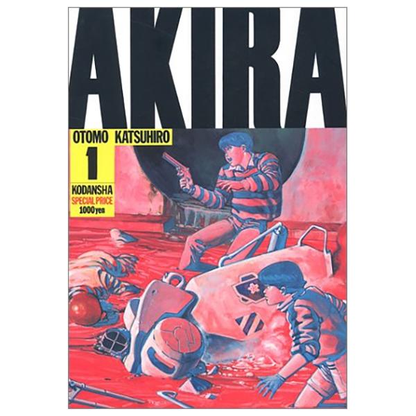 AKIRA 1