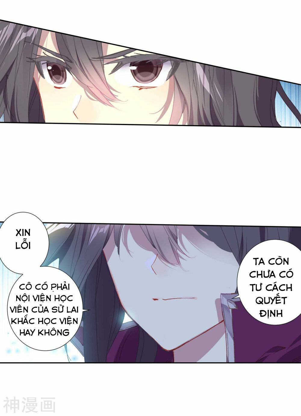 tuyệt thế đường môn - đấu la đại lục 2 chapter 213 33