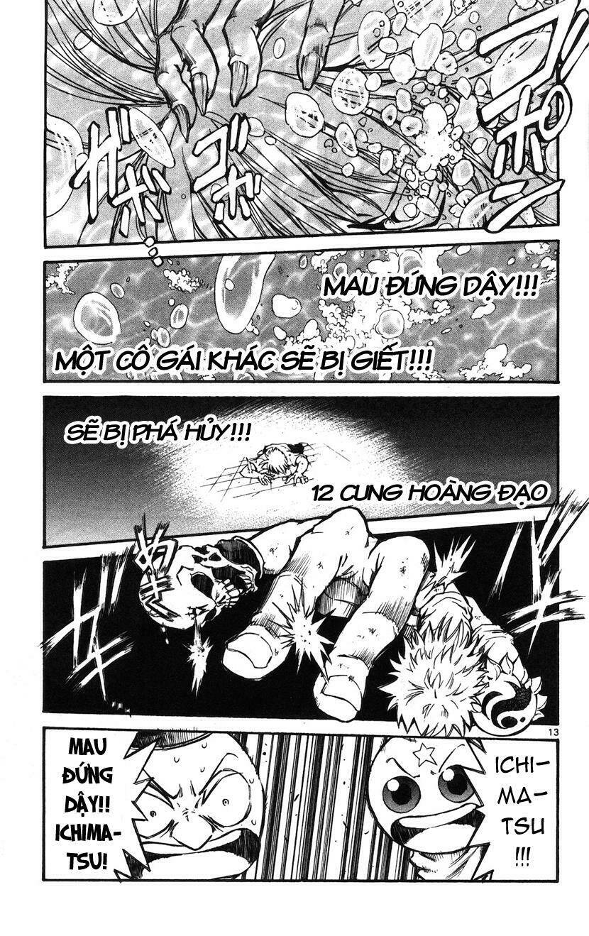 mixim11 chapter 35 14