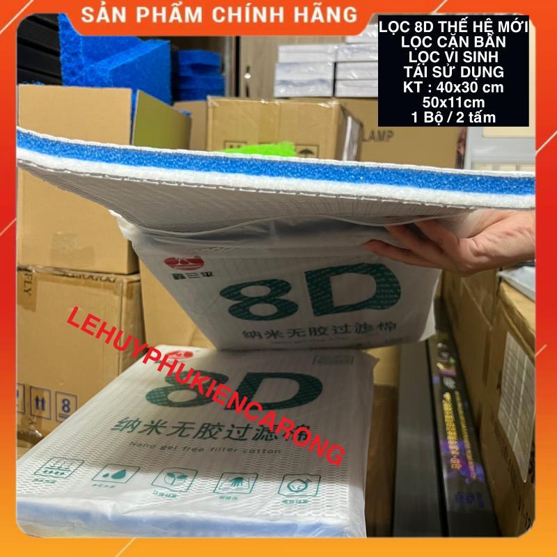 Bông Lọc Bể Cá 8D - Thảm Lọc Bể Cá Cảnh - Mút Lọc Thô Hồ Cá Combo 2 Tấm KT 50x40cm, 40x30cm, 50x11cm