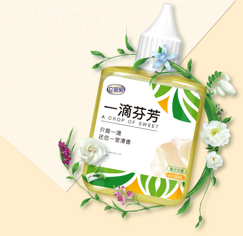 Bình Tinh Dầu Hương Thơm Khử Mùi Nhà Vệ Sinh 50Ml