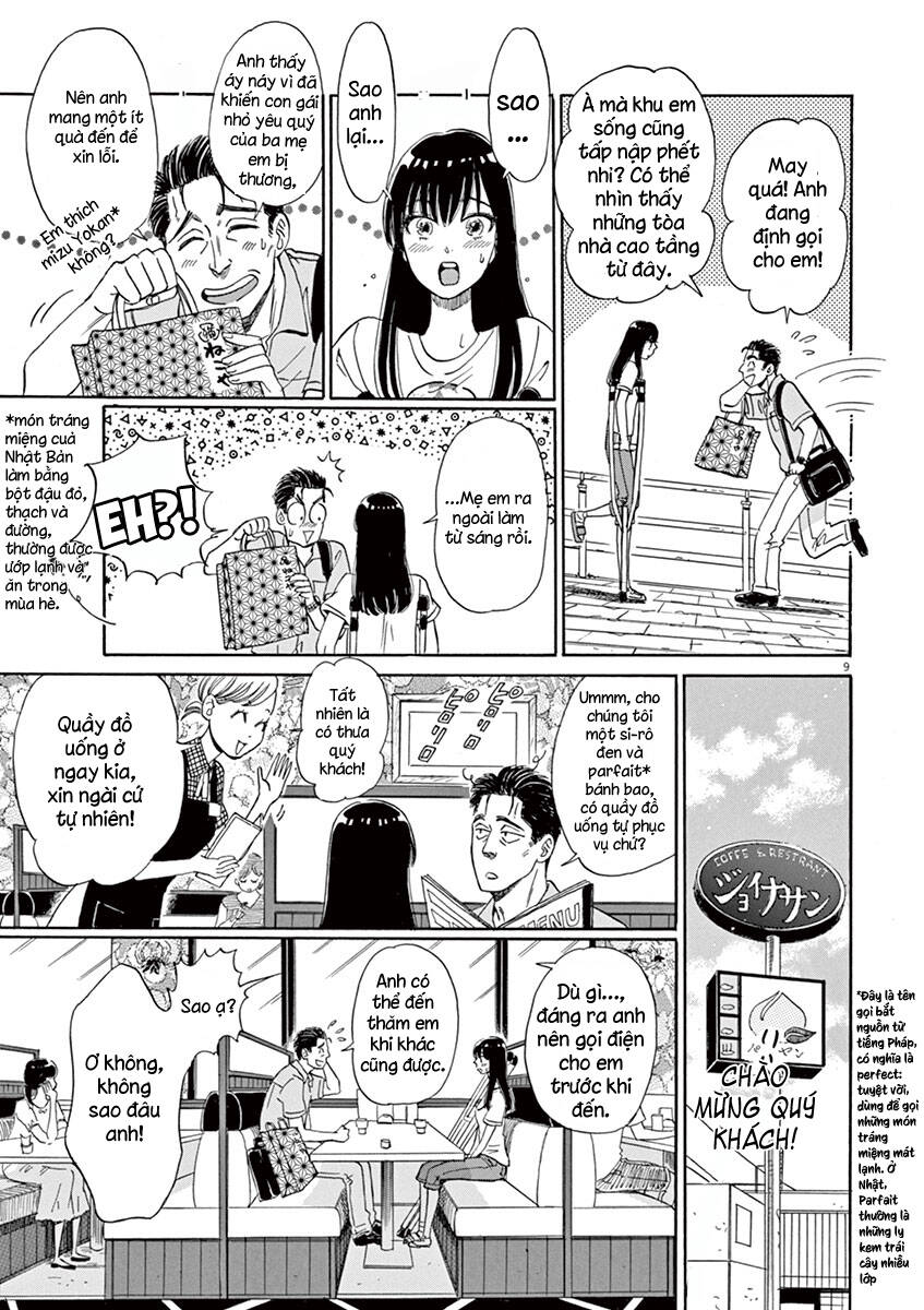 koi wa ameagari no you ni chapter 6 10