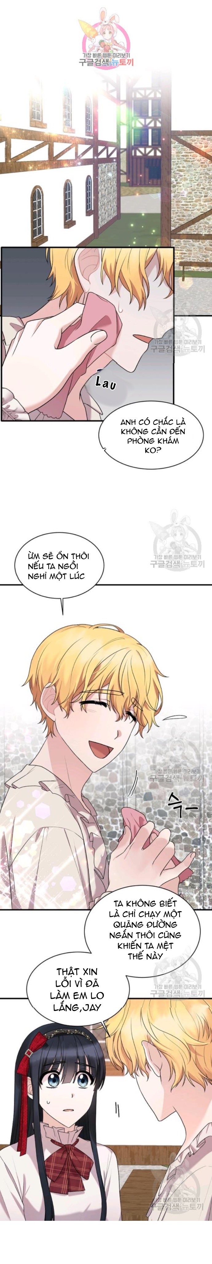 angelic lady chapter 41 2