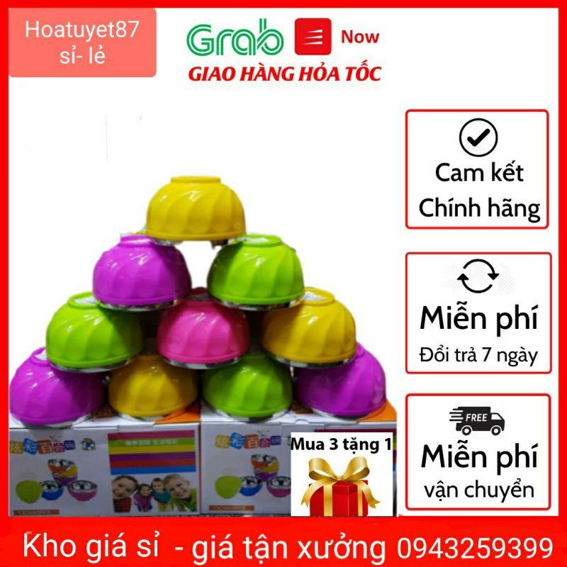 Bát ăn cơm cách nhiệt bằng inox 2 lớp bọc nhựa cho trẻ em