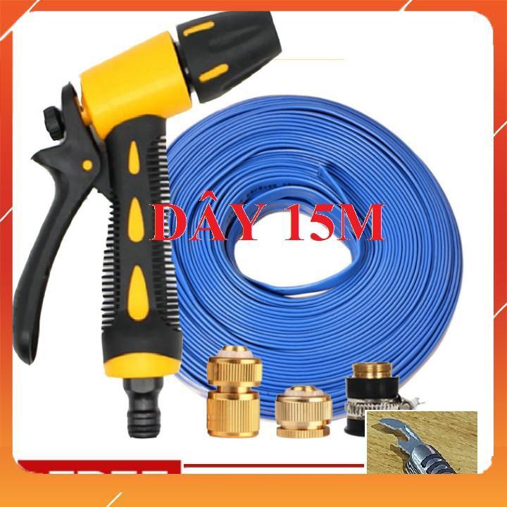 Bộ dây vòi xịt bơm nước tưới rửa , tăng áp 3 lần, loại 15m 206319 đầu đồng, cút đồng+ mở chai