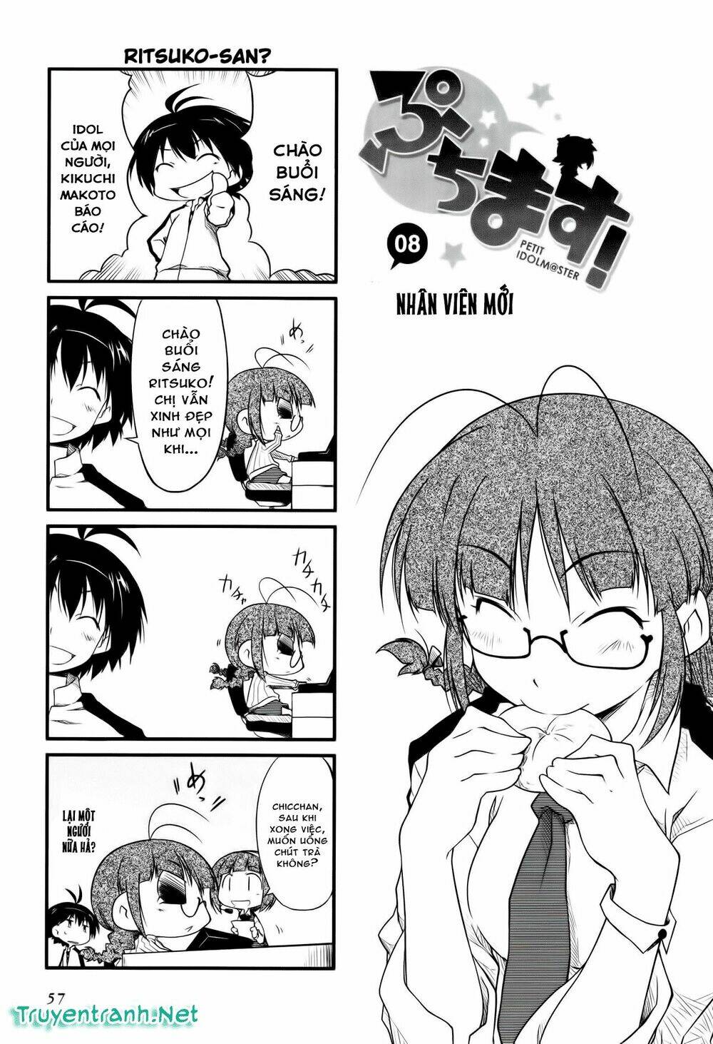 puchimasu! chapter 8 2