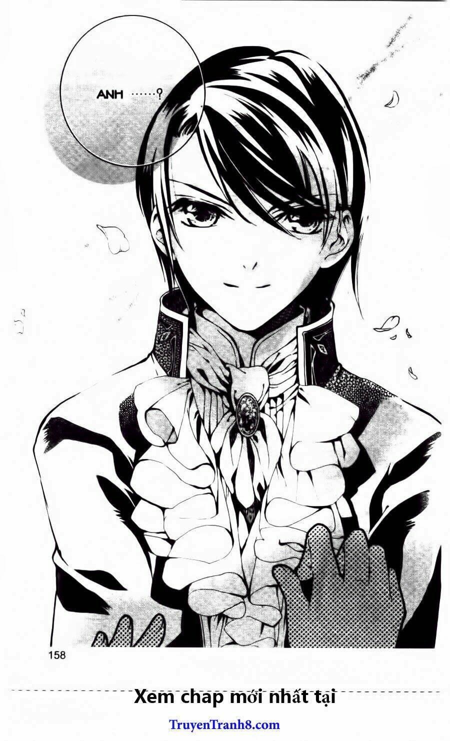 xing gui shi tian kong de dao lu chapter 12 13