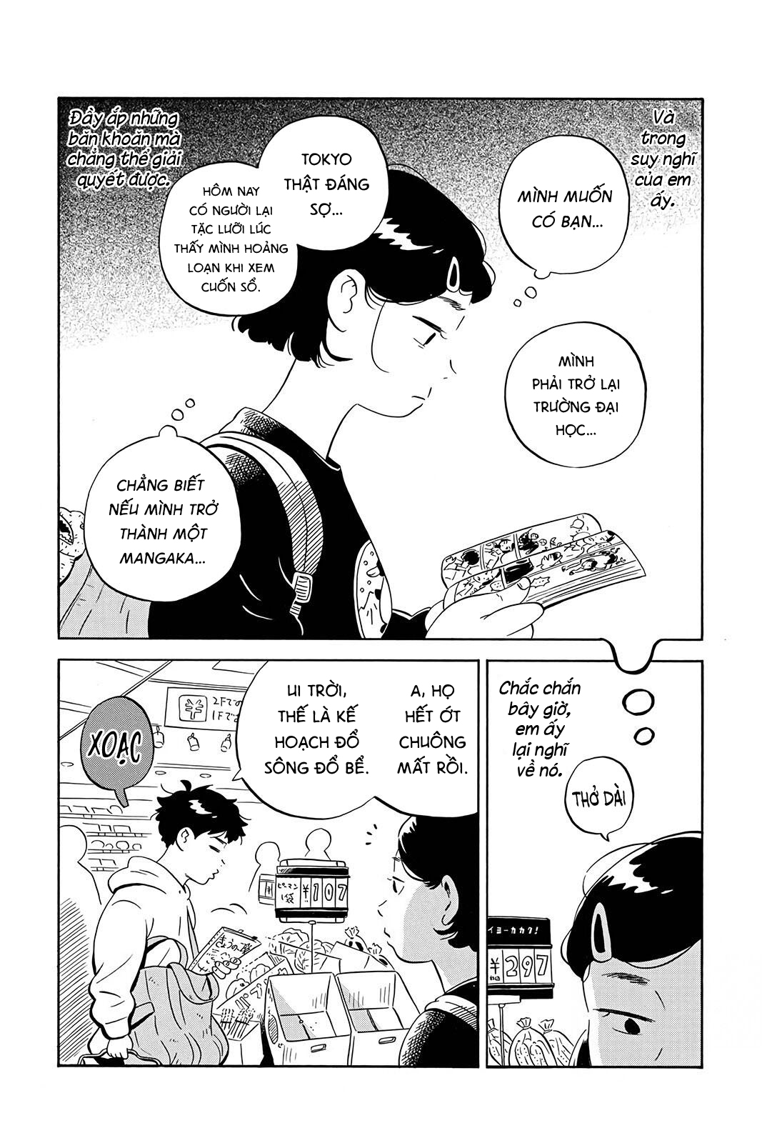 hirayasumi chapter 4 4