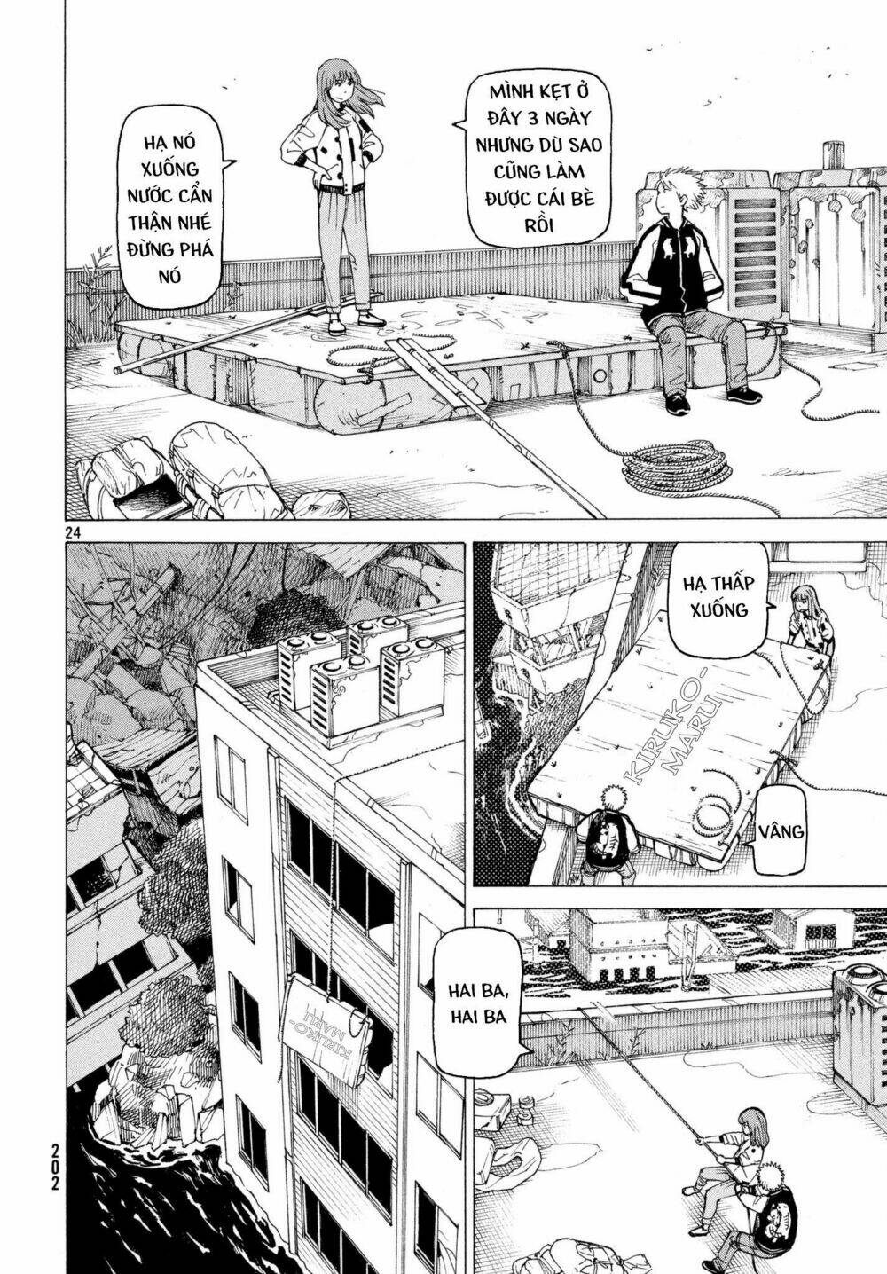 Tengoku Daimakyou Chapter 6 - Trang 24