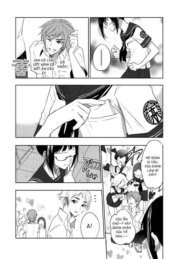 evergreen chapter 4 25