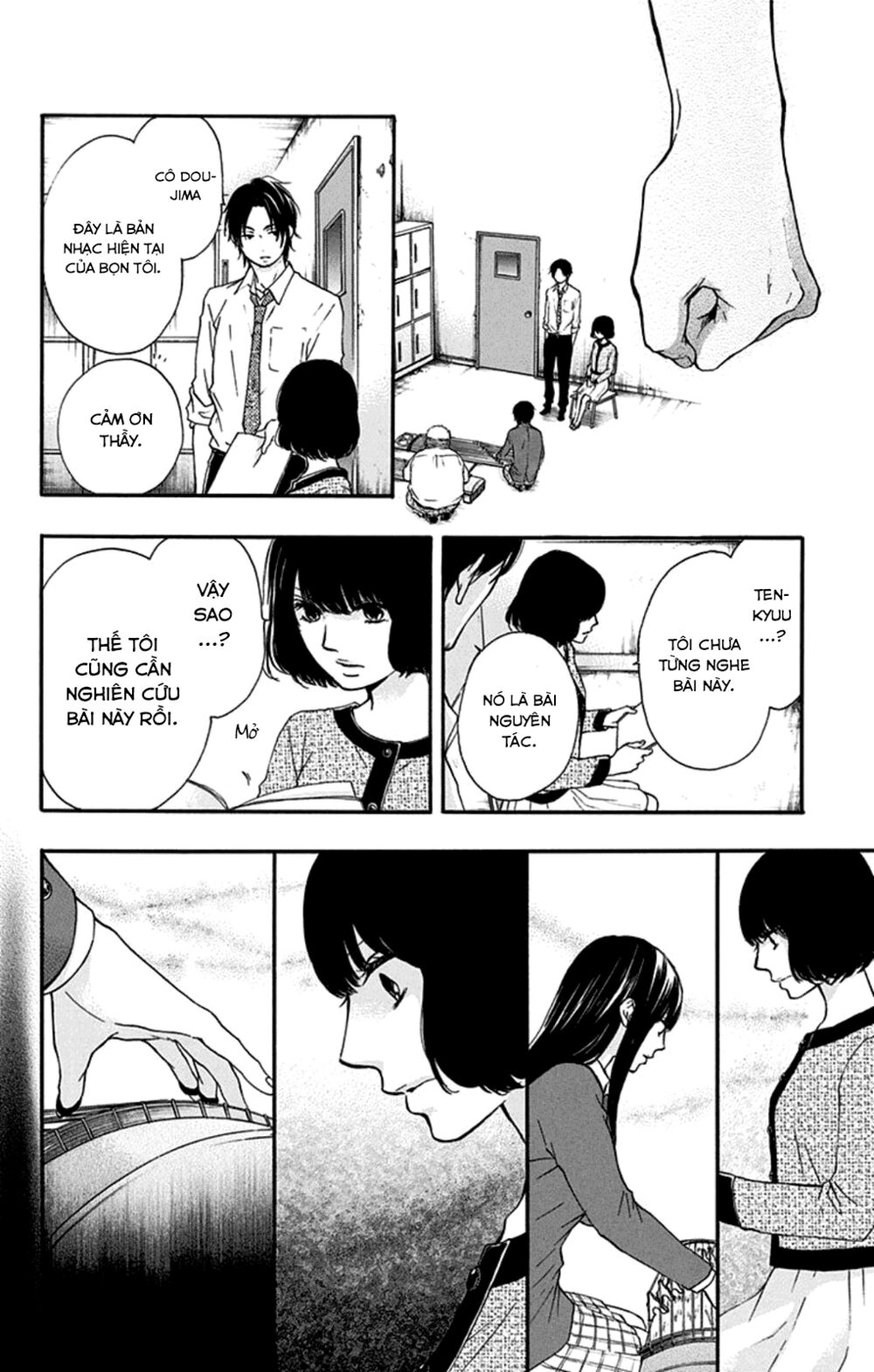 kono oto tomare! chapter 34 38