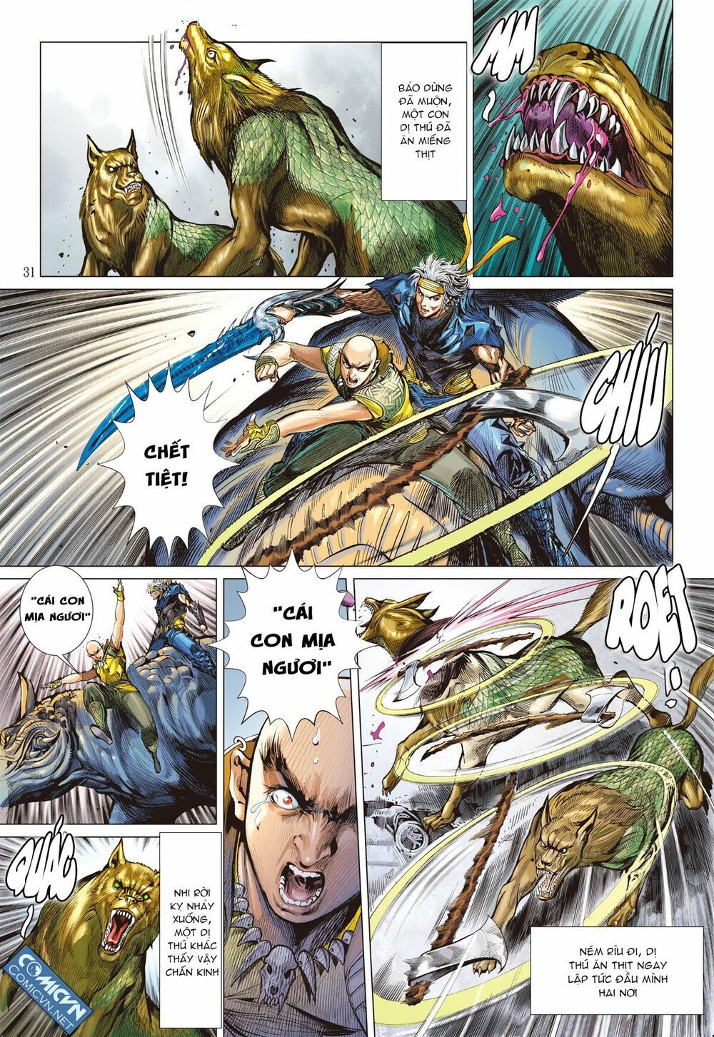 sơn hải kinh truyện chapter 114 11