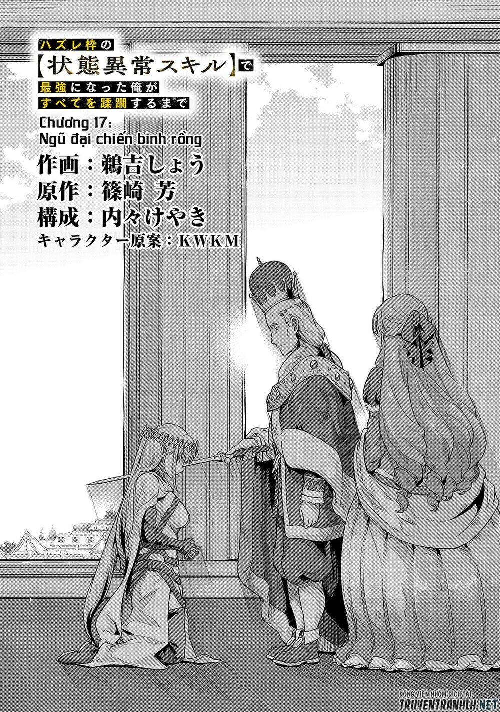 Hazure Waku No Joutai Ijou Skill De Saikyou Ni Natta Ore Ga Subete Wo Juurin Suru Made Chapter 17 - Trang 15