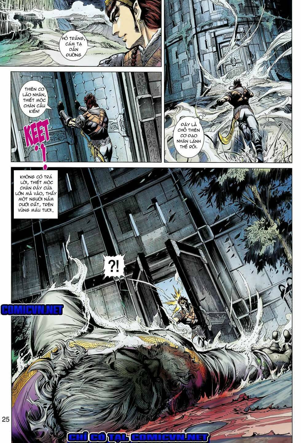 thiên tử truyền kỳ 8 - thương thiên bá hoàng chapter 21 25