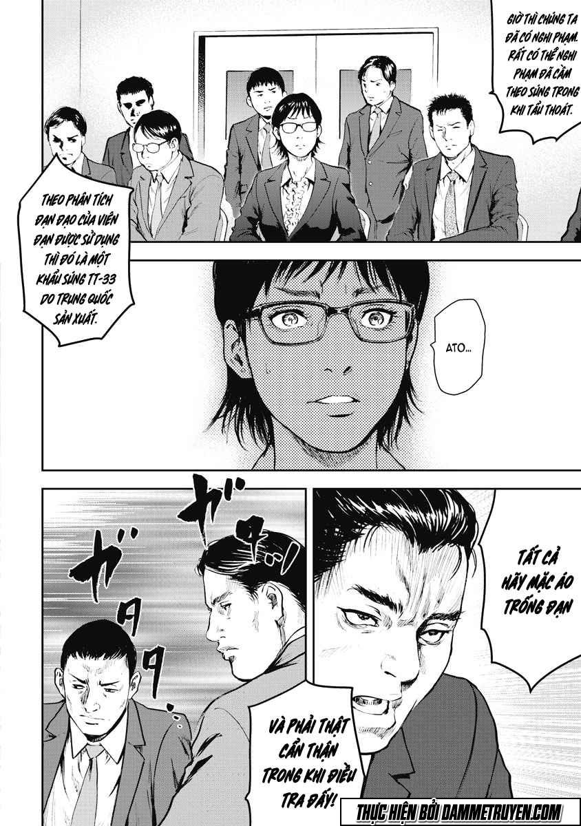 Gift ± chapter 15 1