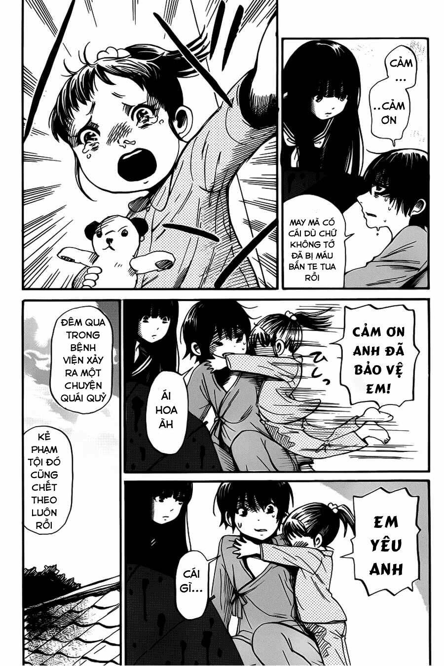 shibito no koe o kiku ga yoi chapter 9 27