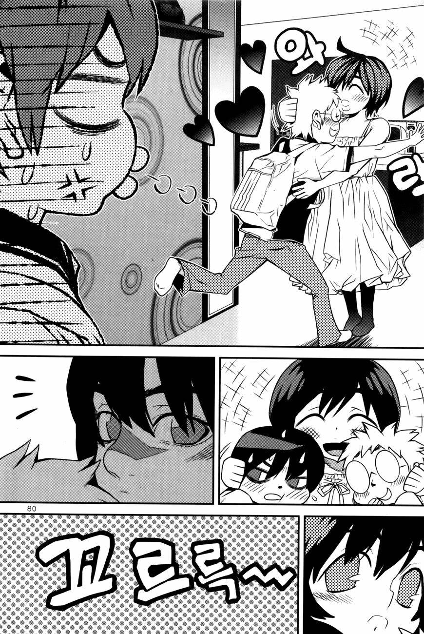 need a girl chapter 54 26