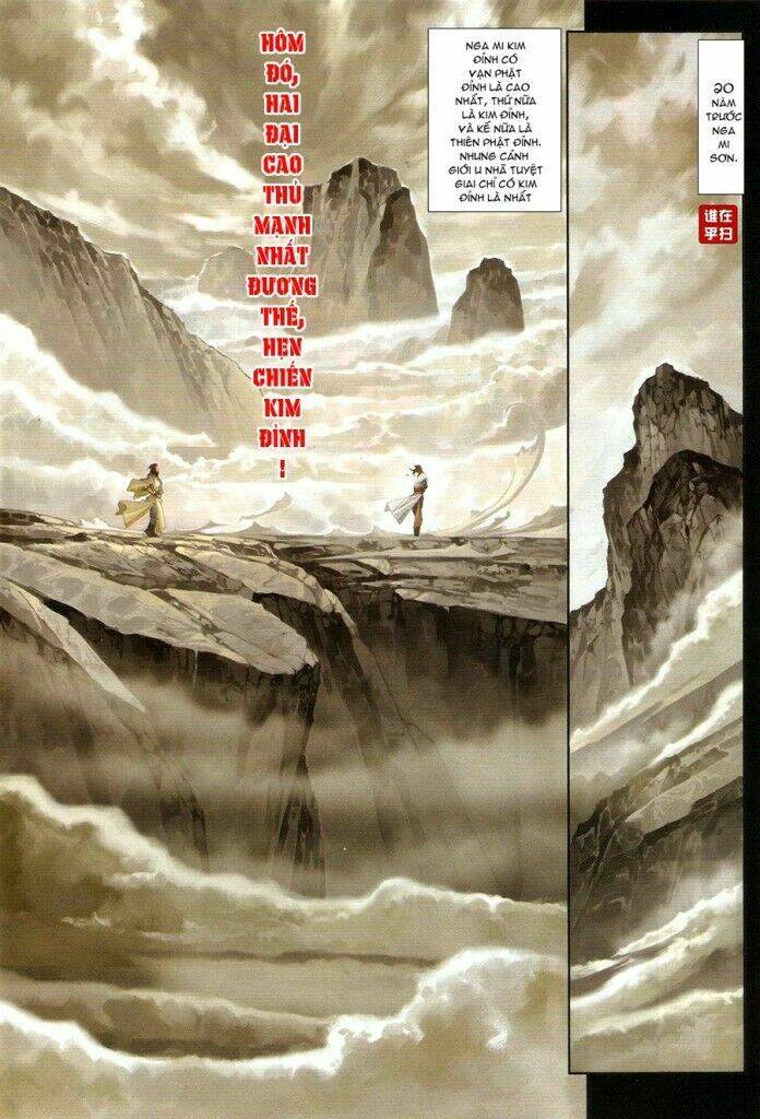 ôn thuỵ an quần hiệp truyện chapter 56 11