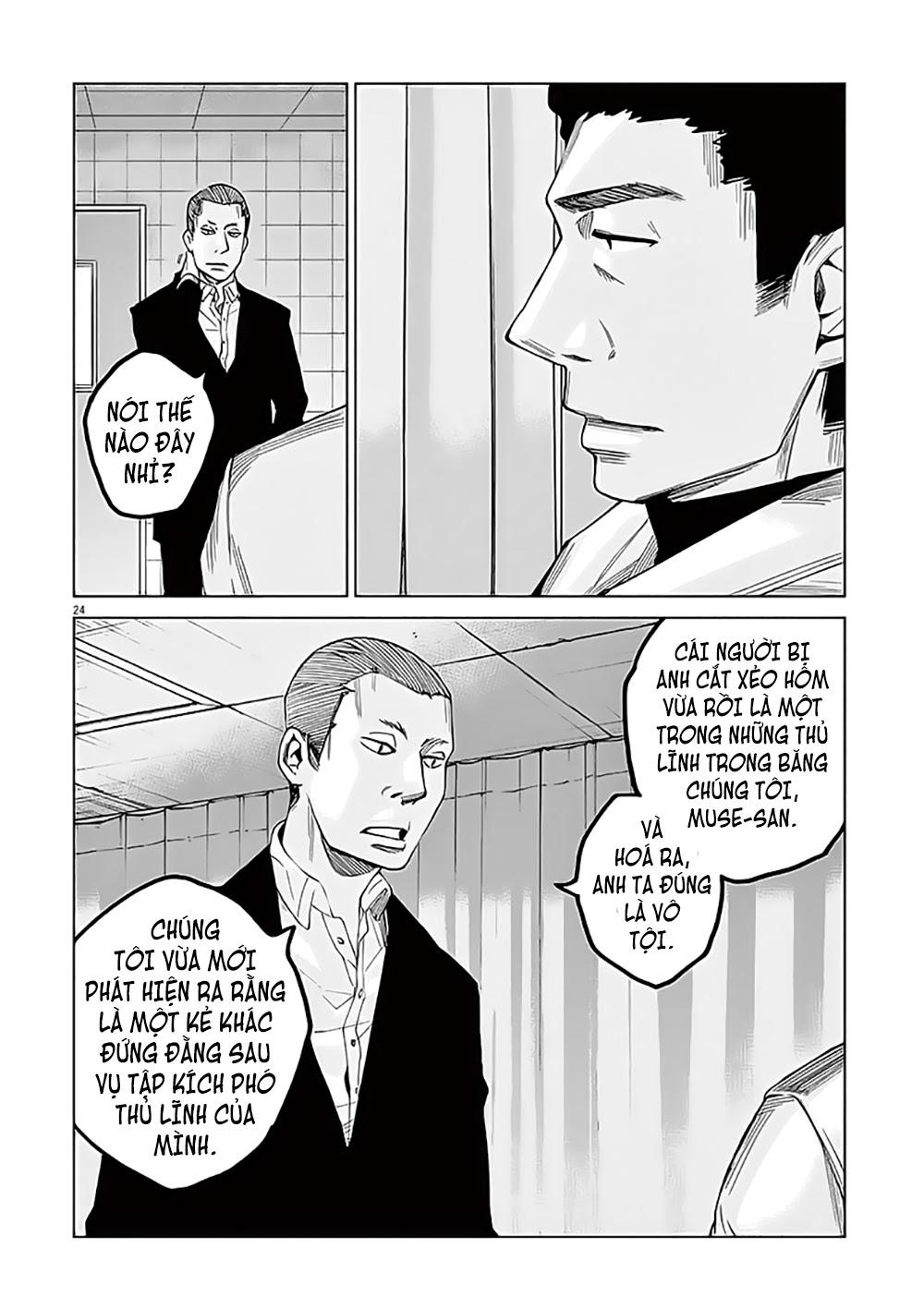 hành vi bạo ngược - violence action chapter 1.2 7