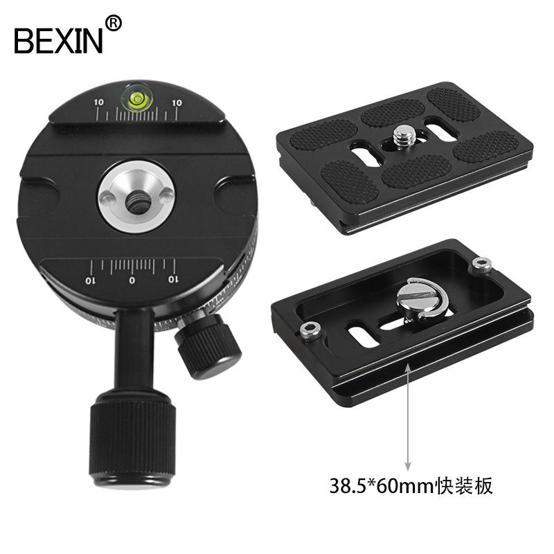 Phong cách mới nhất của máy ảnh SLR toàn cảnh phát hành nhanh clip ghế chân máy đầu chuyển đổi nhanh clip ghế phát hành nhanh tấm cơ sở