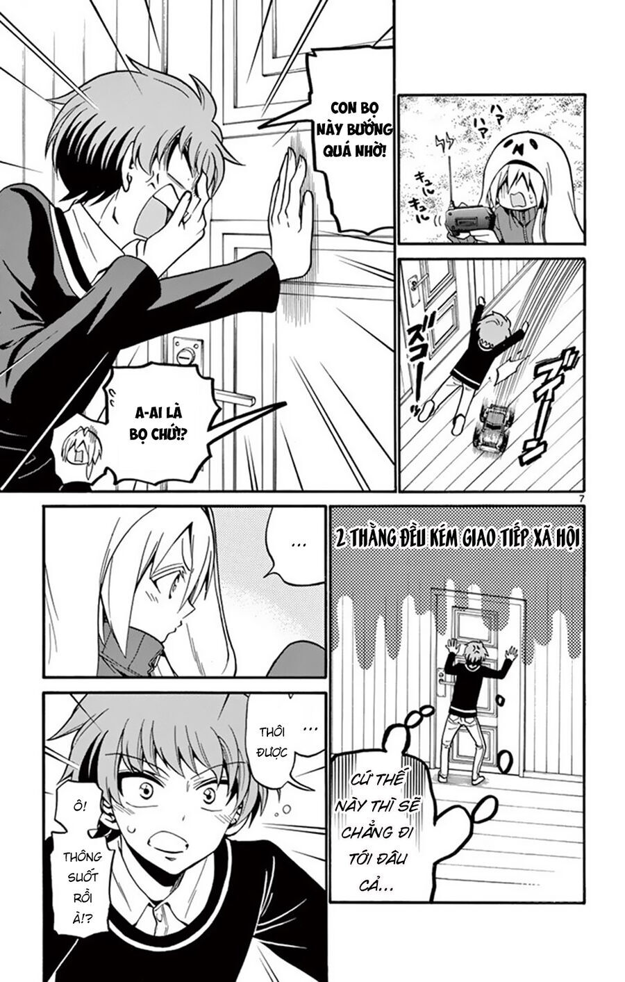 tenshi to akuto!! chapter 53 9