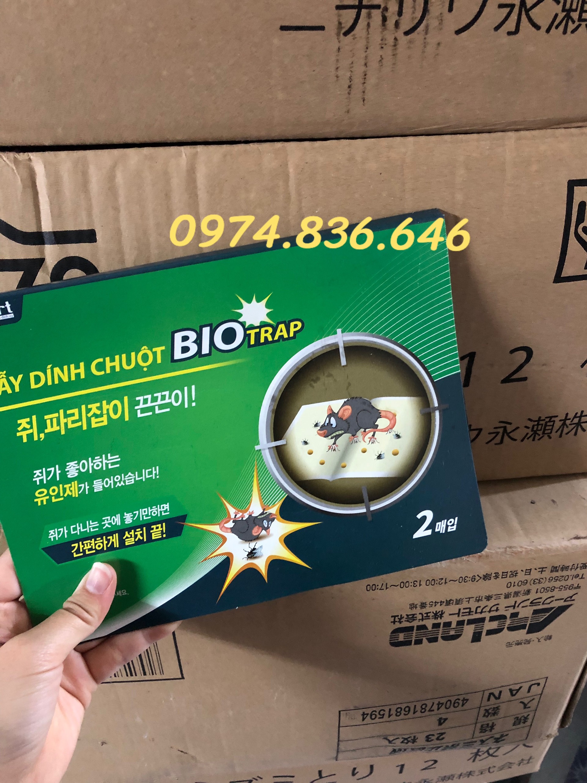 Combo 5 miếng keo dính chuột Hàn Quốc siêu dính, siêu an toàn, hiệu quả cao