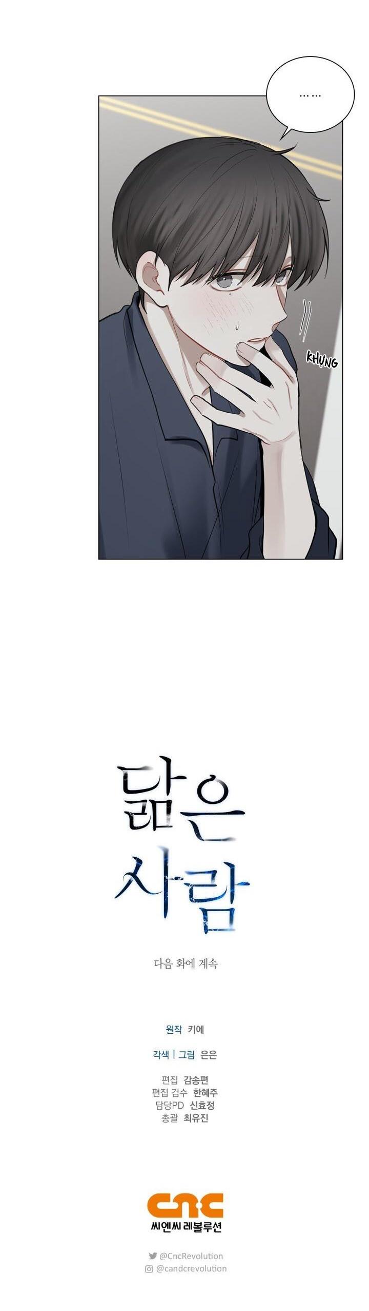 không xa lạ chapter 25 30