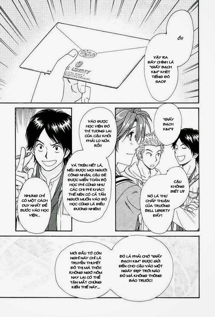 gakuen heaven: revolution chapter 1 11