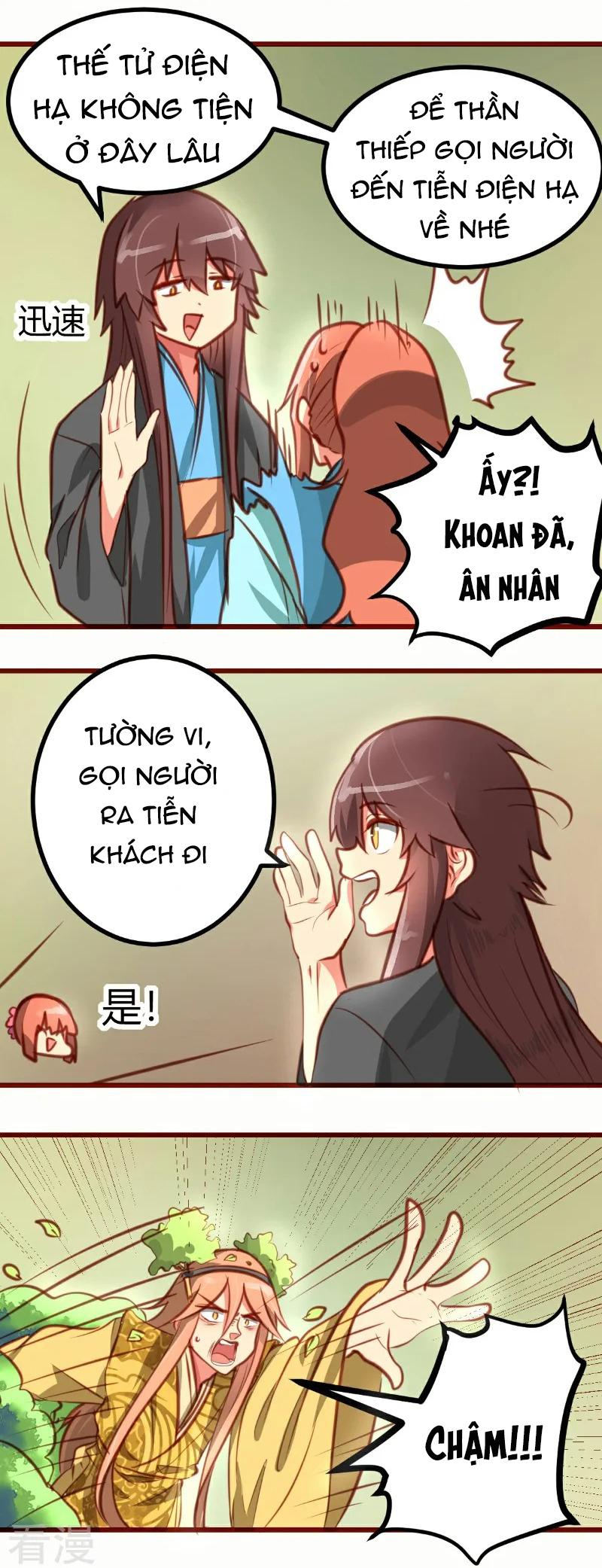 xuyên nhanh chi xà phòng trêu người chapter 14 9