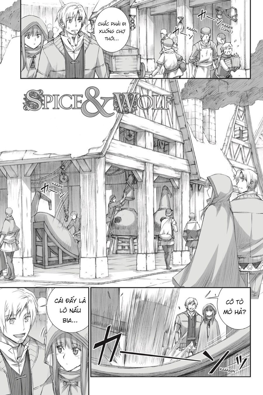 ookami to koushinryou chapter 77 1