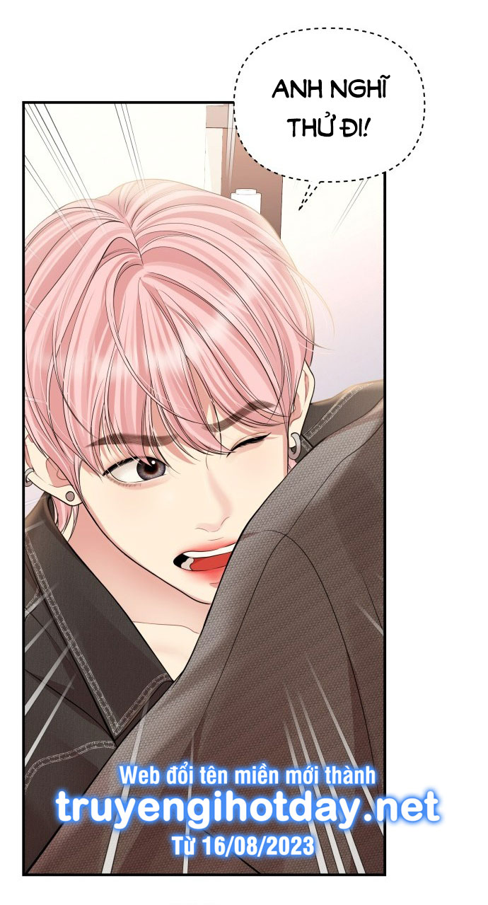 gửi em người đánh cắp những vì sao - to you who swallowed a star chapter 135.1 15