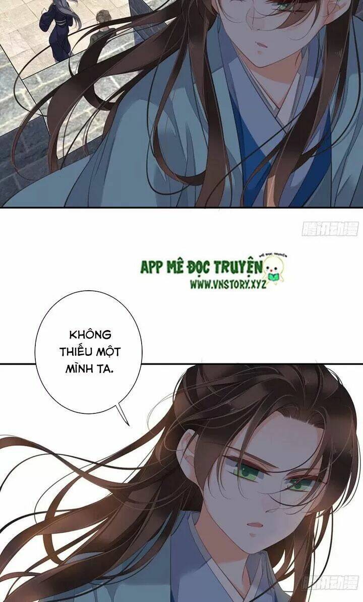 hoàng hậu ương bướng chapter 248 16