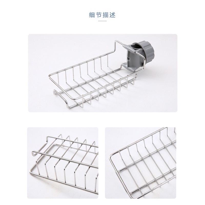 Giá Treo Bồn Rửa Chén Không Cần Bắt Vít