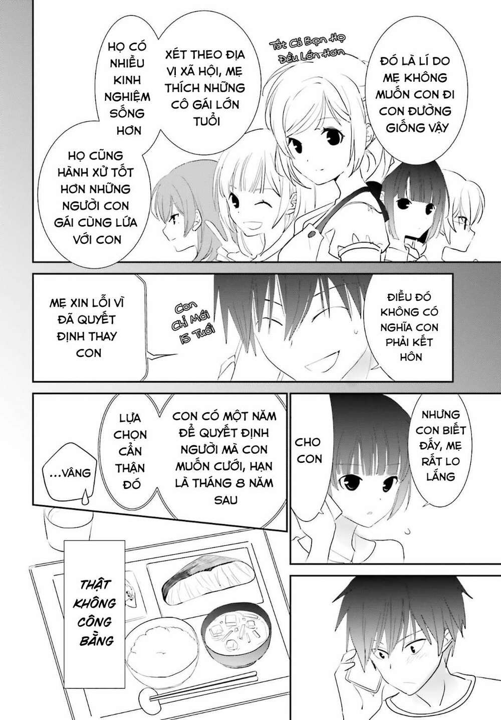 miharashi-sou no 5-nin no hanayome chapter 3.2 3