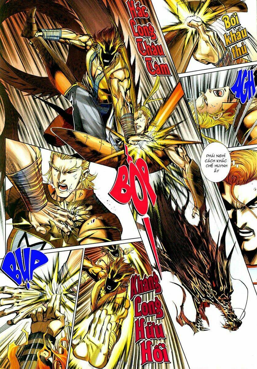 thiên hạ vô địch tiểu kiếm tiên chapter 15 12