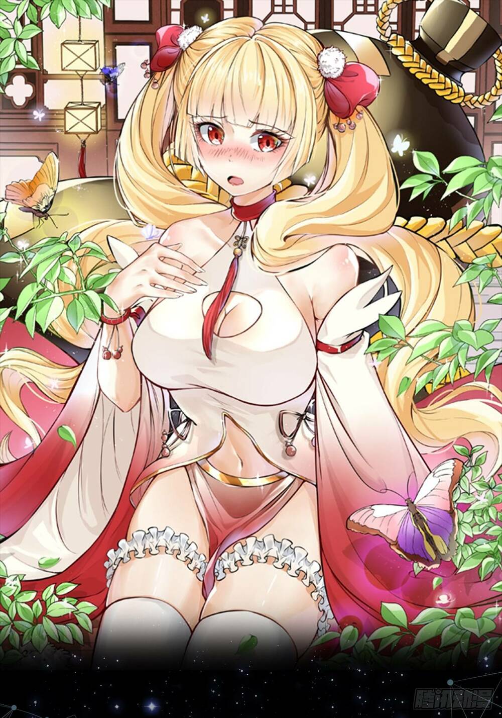 khoa học tu tiên, đạo pháp đăng thiên chapter 0 8