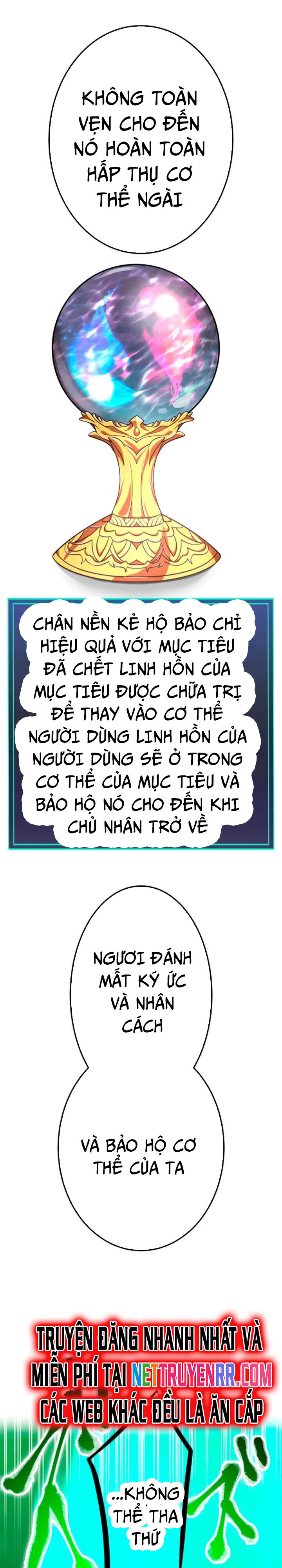 Huyết Thánh Cứu Thế Chủ~ Ta Chỉ Cần 0.0000001% Đã Trở Thành Vô Địch chapter 117 54
