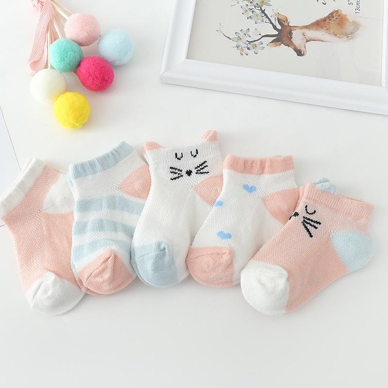 Tất trẻ em, Set 5 đôi tất điều hòa cotton cổ thấp Kid's Socks mềm mại thoáng khí cho trẻ sơ sinh