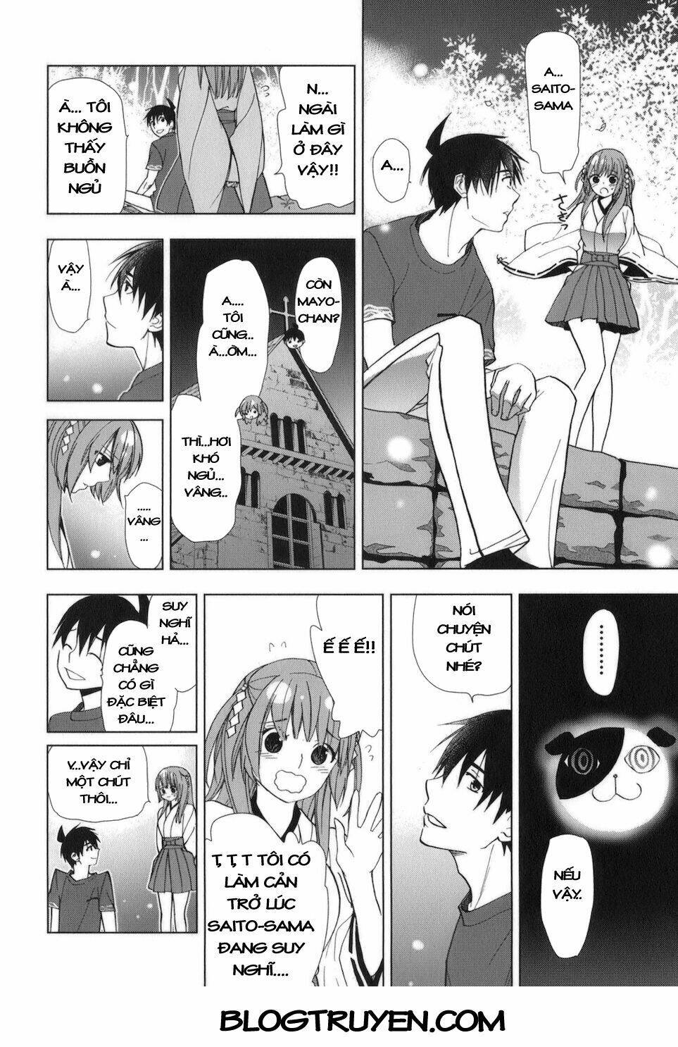 urasai chapter 29 22