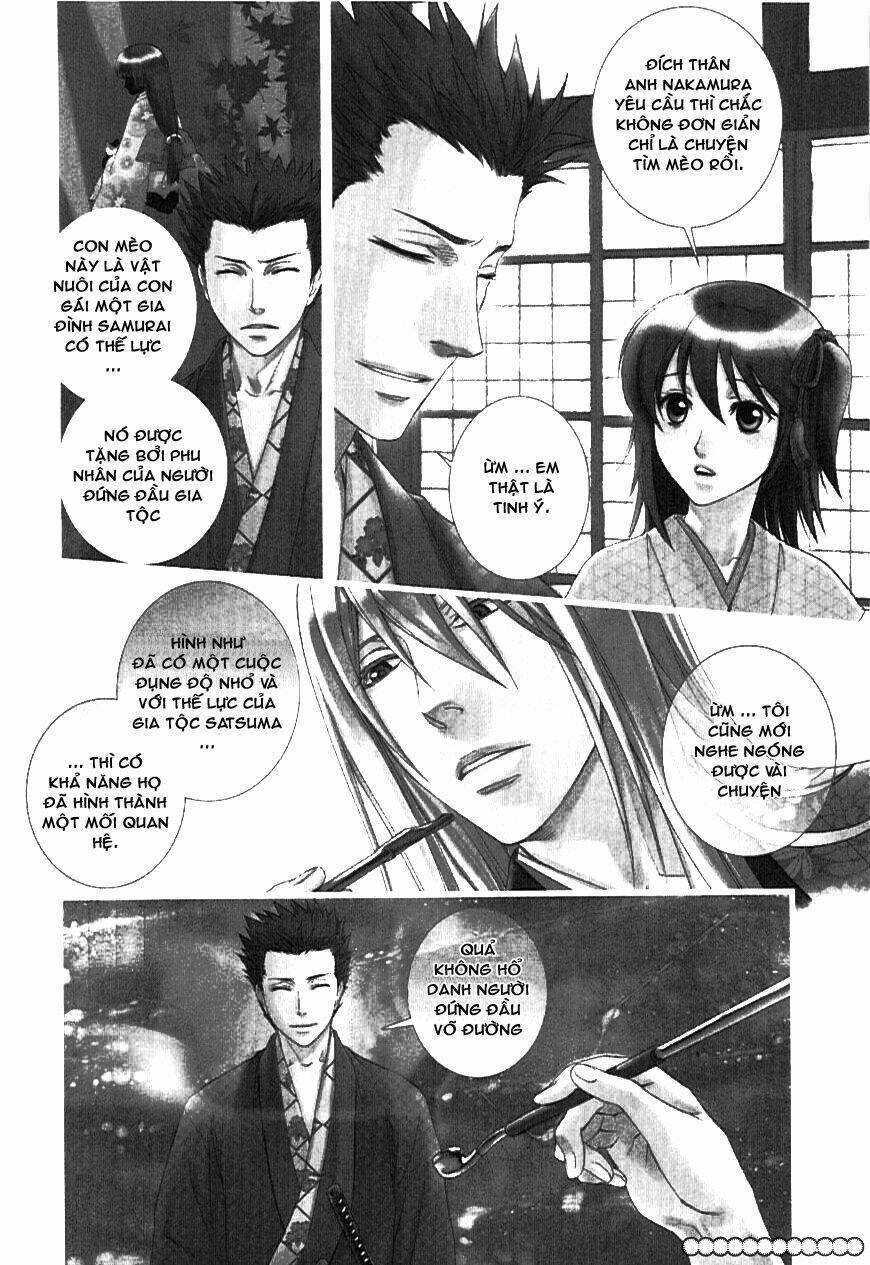 bakumatsu renka karyuu kenshiden chapter 2 4