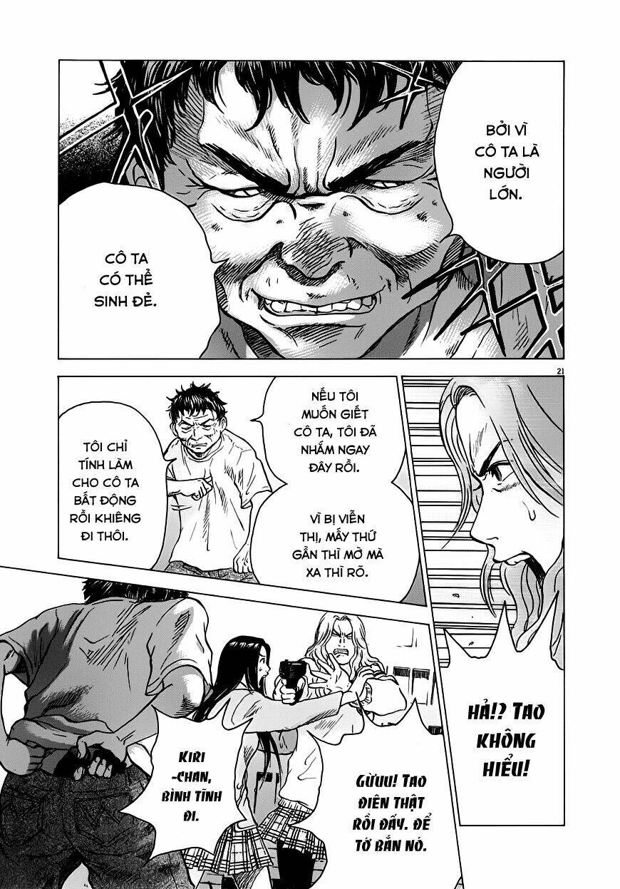 sprite chapter 13 21