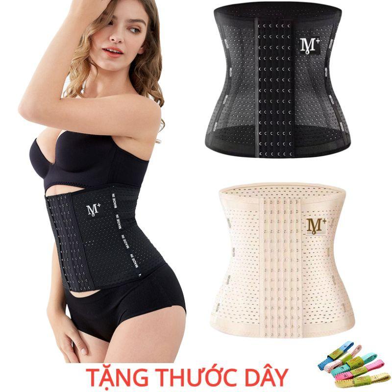 Nịt Bụng Giảm Eo MỚI CAO 25cm N8888