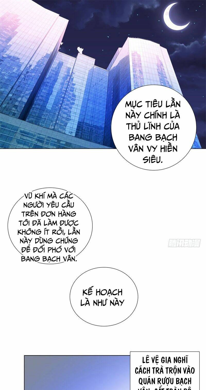 học viện cao thủ chapter 205 2